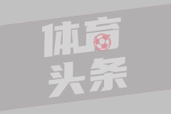 广东热成“大红烧鸡腿”